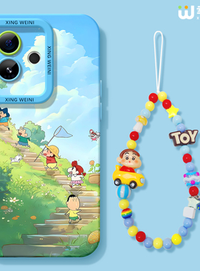 适用真我gt8pro手机壳女款gt7保护套新款realme硅胶gt5全包gt2pro防摔gt大师探索版v70s郊游小新neo7软gtneo6