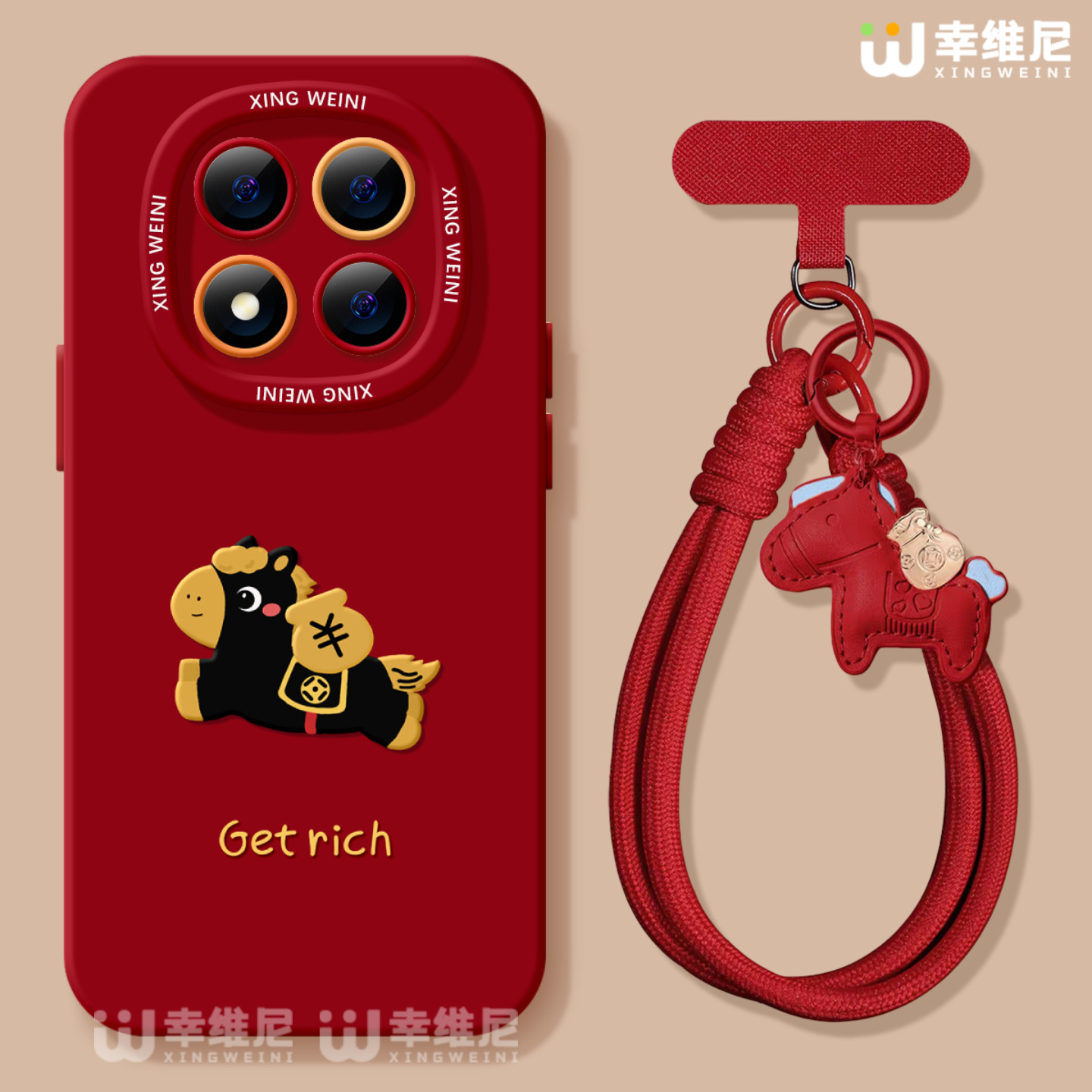 适用红米note15pro手机壳红色note14保护套小米note13硅胶Turbo4防摔112pro全包note10软11卡通马年12turbo外