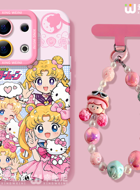 适用opporeno15手机壳女款reno13pro保护套12全包11pro硅胶9/8/6防摔reno7se高级oppo软壳5pro水冰月reno14