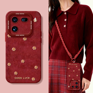 适用iqoo15手机壳女款iqoo13pro保护套硅胶12全包红色vivo爱酷neo9pro+软10s外7se竞速iqoo8金花马年neo11pro