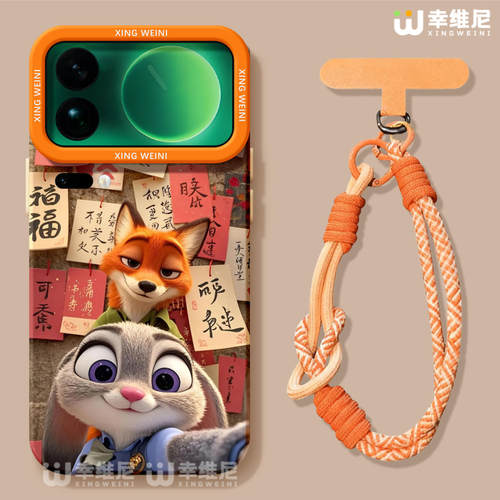 适用小米17promax手机壳疯狂动物城15spro尼克新款14ultra全包新年13pro硅胶11青春10por朱迪12sultra软civi5