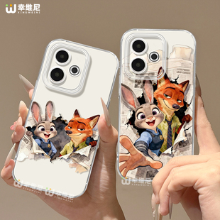 适用真我gt8pro手机壳朱迪gt7尼克realme硅胶gt5全包gt2pro兔子gt大师探索版 透明9疯狂动物城neo7软壳gtneo6