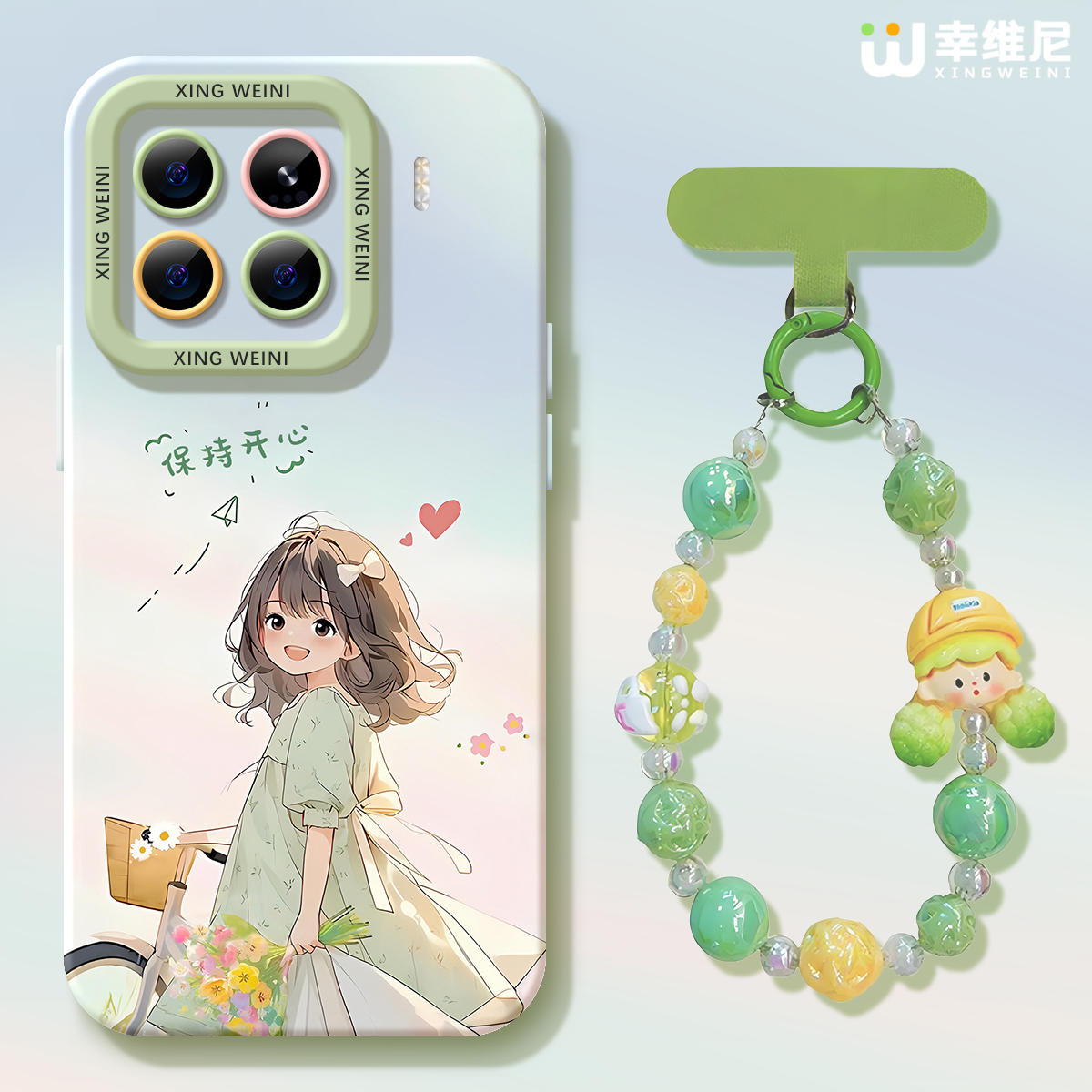 适用小米15spro手机壳女款17promax保护套新款14ultra全包防摔13pro硅胶11青春10por保持开心12pro软civi5pro