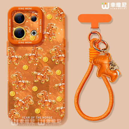 2026年适用opporeno15手机壳新年reno14pro本命13全包11pro硅胶9/8/6马年reno7se高级oppo软壳5pro小马reno12