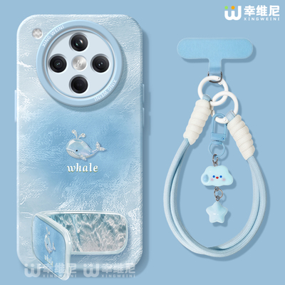 适用oppofindx9手机壳女款findx8spro保护套硅胶x7ultra全包防摔x6新款x5创意oppo高级鲸鱼x8ULTRA软k13turbo
