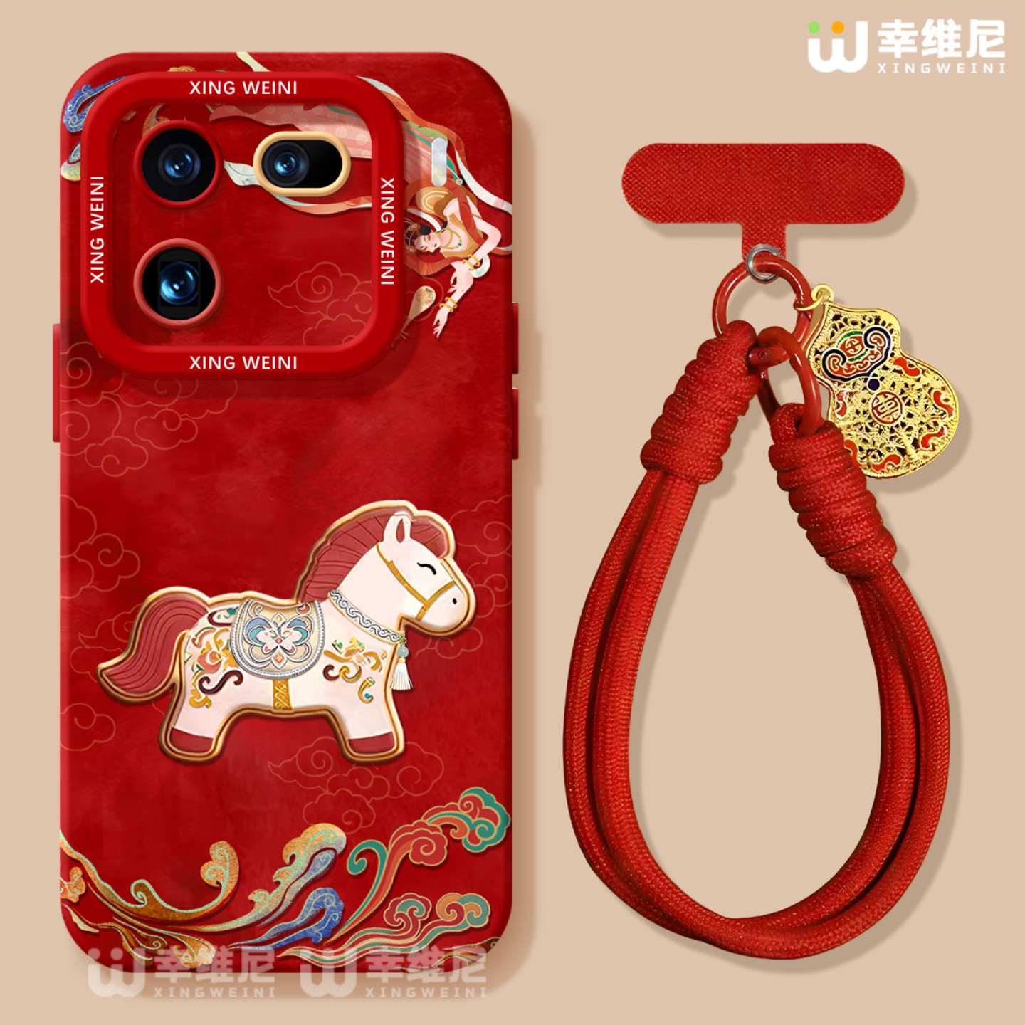 适用iqoo15手机壳红色iqoo13pro本命年硅胶12全包马年vivo爱酷neo9pro+软10s外7se竞速iqoo8敦煌小马neo11pro