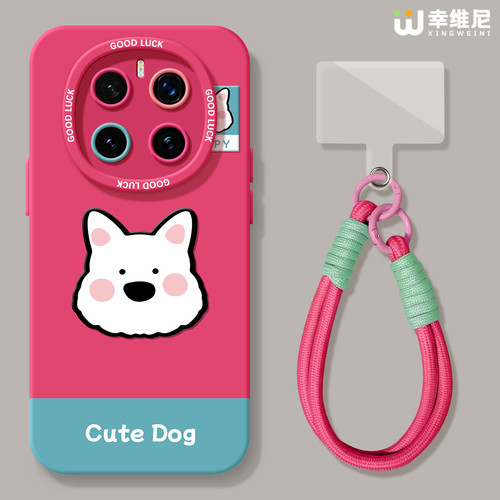 适用荣耀magic8手机壳女款粉magic5保护套新款magic6至臻版全包防摔硅胶5por西高地magic7保时捷软magic6pro