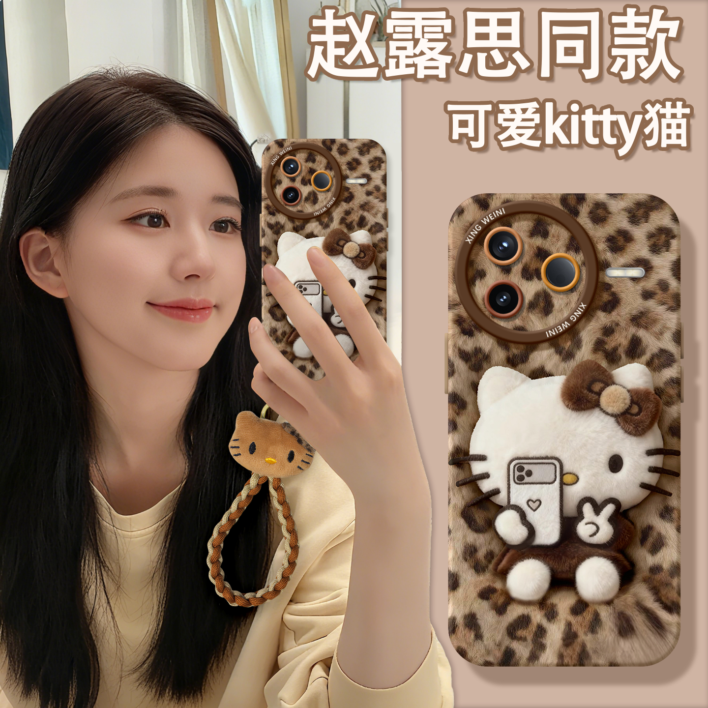 适用红米k90promax手机壳女k70保护套小米k60全包硅胶redmi赵露思k30可爱k40豹纹KT猫软壳k50电竞版k80至尊版