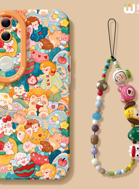 适用vivos50手机壳vivo女款s19pro保护套s18e全包s17防摔s15/s12硅胶s20pro软可爱壳多巴胺s16新款s30promini