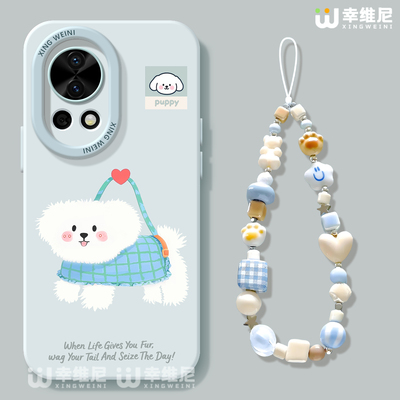 适用华为nova14手机壳女款nova13pro保护套novo12全包11硅胶9/8/7防摔10se活力版ultra篮子小狗hi软nova14pro