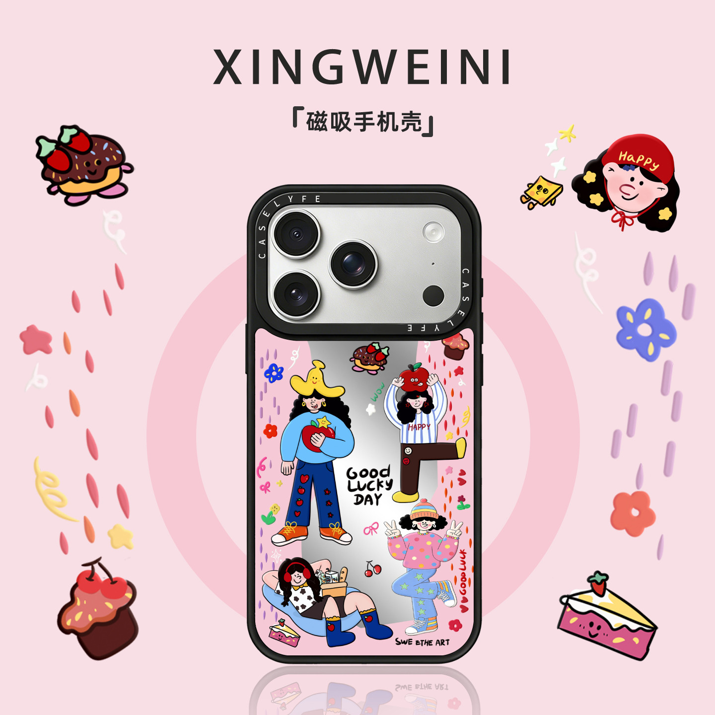 适用于苹果17pro手机壳新款iphone17镜面16promax防摔磁吸保护套15plus高级感14pro好看13卡通女孩12防摔外壳