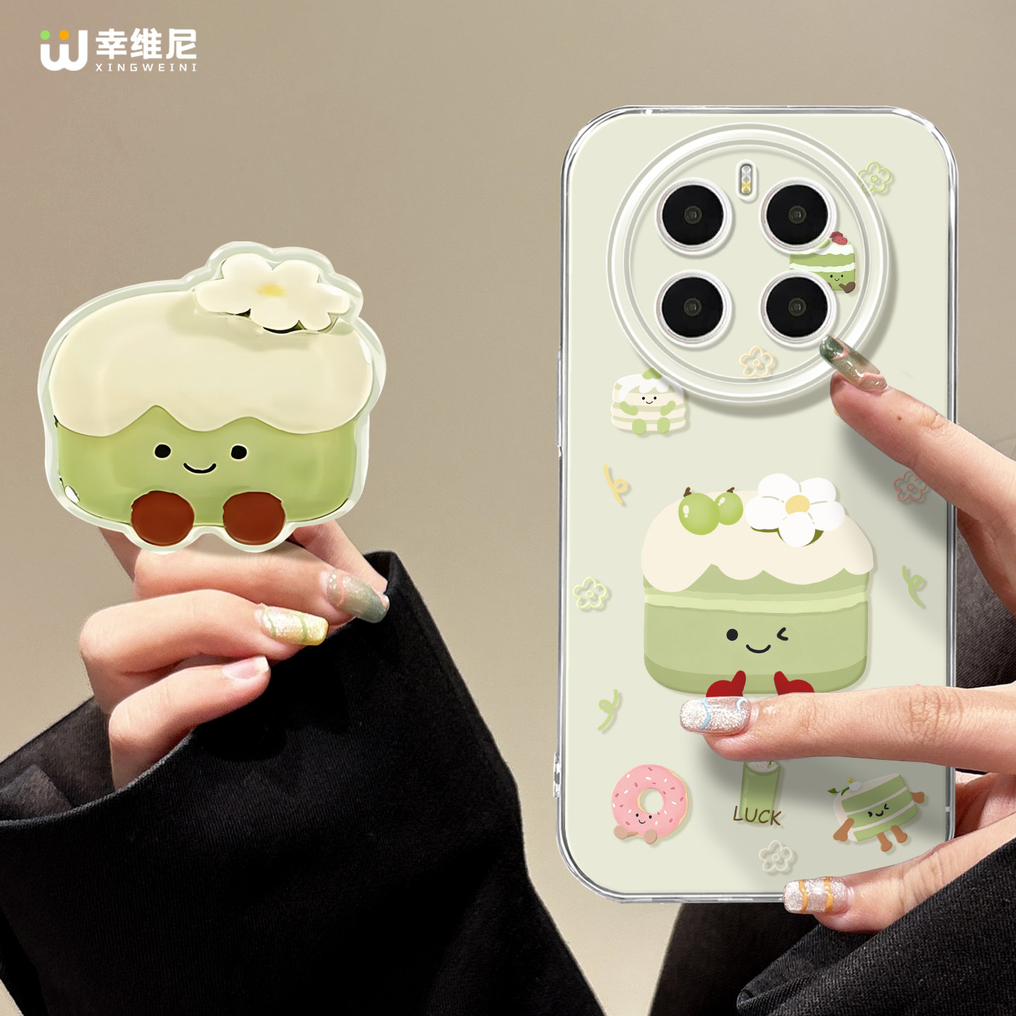 适用荣耀magic8手机壳女款magic5保护套抹茶蛋糕magi