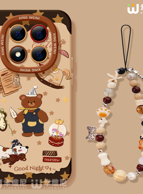 适用红米note15pro手机壳女款note14保护套小米note13硅胶Turbo4防摔112pro全包note10软11咖色小熊12turbo外