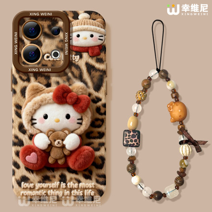 KT猫适用opporeno15手机壳女reno13pro保护套12全包11pro硅胶9/8/6防摔reno7se挂绳oppo软壳5pro秋冬款reno14