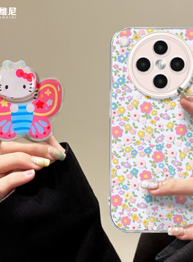 适用oppofindx9手机壳女款findx8pro保护套ultra全包满屏花朵x6透明x5硅胶0pp0防摔x7pro新款x3pro软k13turbo