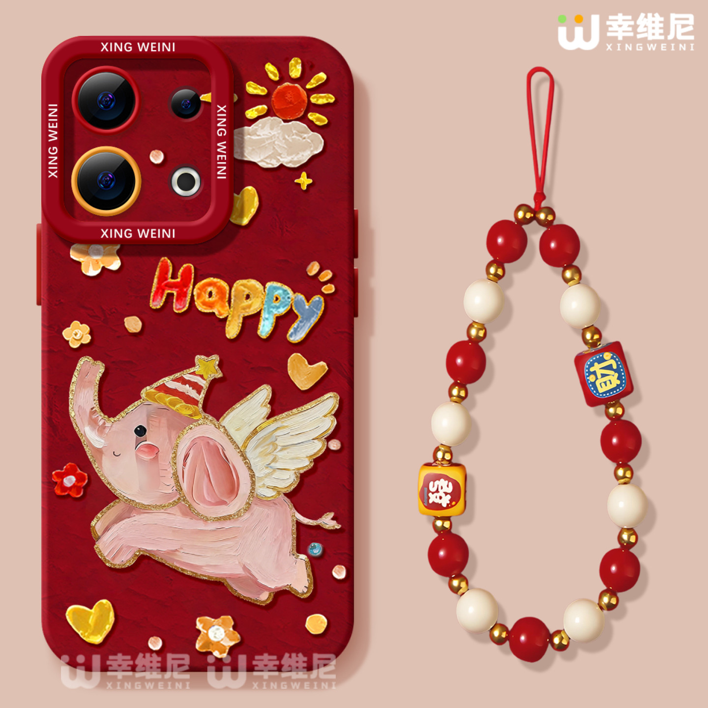 适用opporeno15手机壳红色reno14pro保护套13全包11pro硅胶9/8/6本命年reno7se马年oppo新年5pro小飞象reno12,3C数码配件,手机保护套/壳,淘宝优惠券,粉丝福利购,淘宝优惠卷