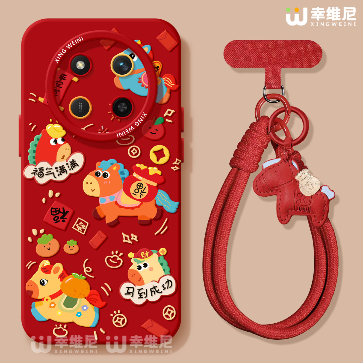 2026马年适用荣耀x70手机壳x60i保护套v40硅胶x40gt全包防摔50华为X50GT新年x70i本命外壳v30红色x50i软壳x30