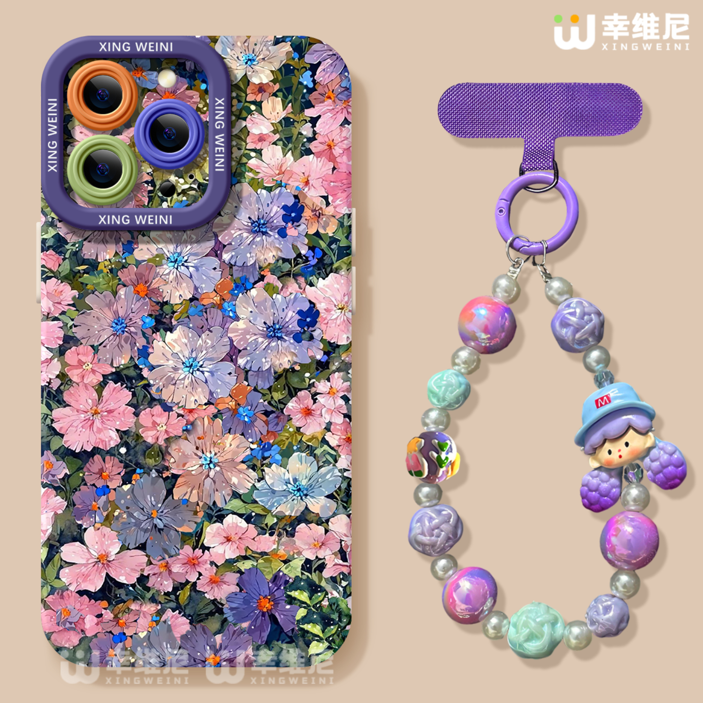 适用苹果17手机壳女款iphone16pro保护套15plus全包14promax防摔11/12/xr软se外8plus硅胶13pro紫色碎花17Air