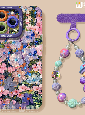 适用苹果17手机壳女款iphone16pro保护套15plus全包14promax防摔11/12/xr软se外8plus硅胶13pro紫色碎花17Air