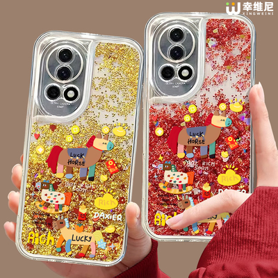 适用华为nova14手机壳流沙金色nova13pro本命年全包novo12硅胶11红色9活力版ultra抽象马8马年nova10pro新年