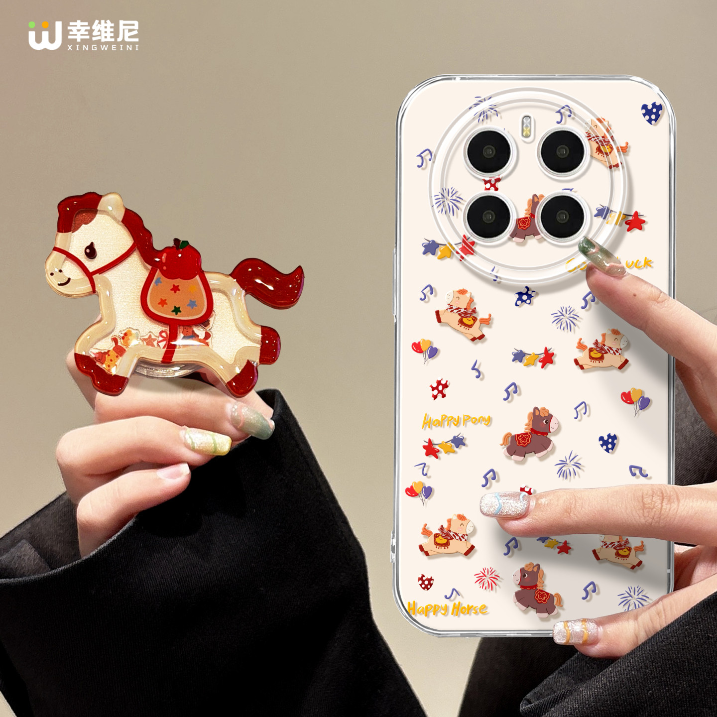 适用荣耀magic8手机壳新年magic5保护套小马支架magi