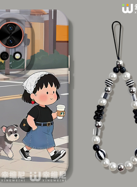 适用华为nova15手机壳女款nova13pro保护套novo12全包11硅胶9/8/7防摔10se活力版ultra卡通丸子hi软nova14pro