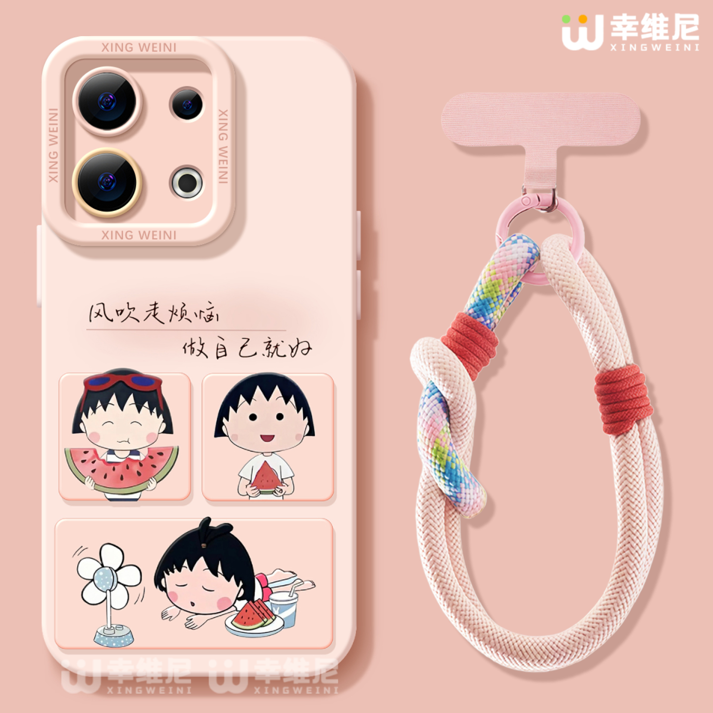 适用opporeno14手机壳女reno13pro保护套12全包11pro硅胶9/8/6防摔reno7se卡通oppo软壳5pro樱桃小丸子reno10