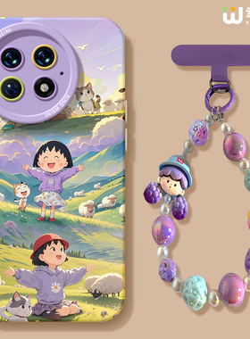 适用一加13手机壳女款1+12保护套硅胶一加15全包ace5防摔9pro外壳9rt樱桃小丸子ace6新款1+10pro软ace竞速版