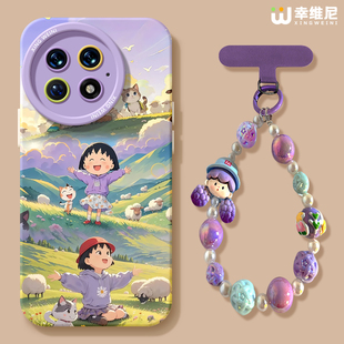 适用一加13手机壳女款1+12保护套硅胶一加15全包ace5防摔9pro外壳9rt樱桃小丸子ace6新款1+10pro软ace竞速版