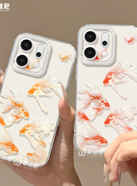 适用opporeno15手机壳马年reno14pro福气锦鲤13全包11pro硅胶9/8/6新年reno7se透明oppo软壳5por保护套reno12