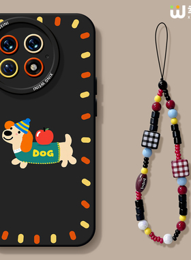 适用一加13T手机壳女款1+12保护套硅胶一加15全包ace5防摔9pro外壳9rt苹果小狗ace6新款1+10pro软壳ace竞速版