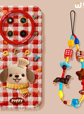 适用荣耀x70i手机壳女款x60i保护套v40硅胶x40gt全包防摔50华为X50GT新款WIN RT好看外壳v30围巾小狗x50i软壳