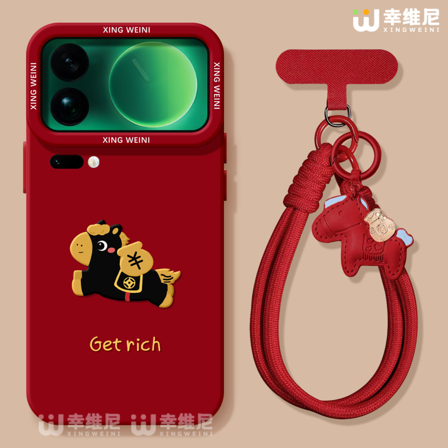 适用小米17promax手机壳红色15spro保护套新年14ultra全包防摔13pro硅胶11青春10por卡通马年12sultra软civi5