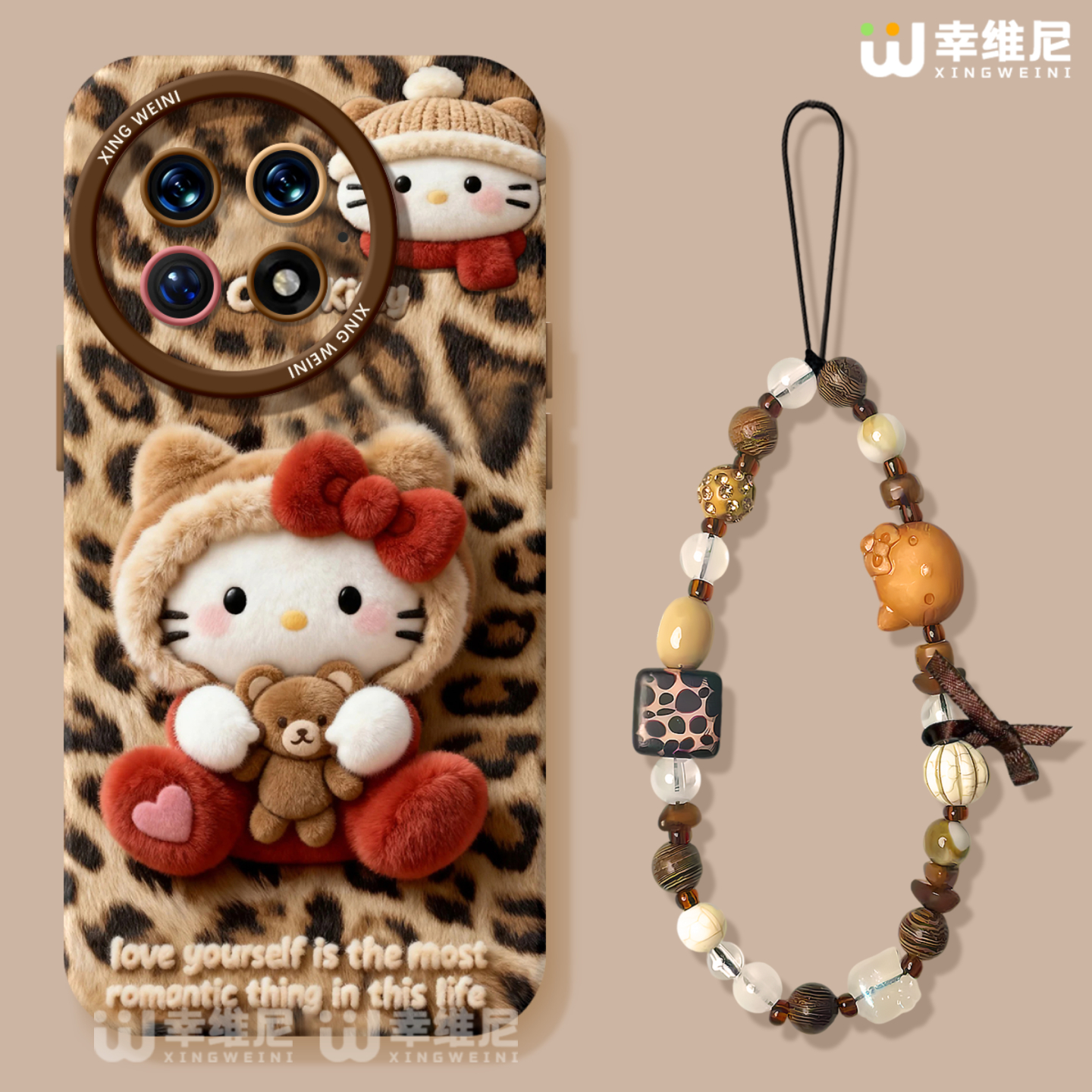 KT猫适用一加15手机壳女1+12保护套硅胶一加10全包13T防摔9pro外壳9rt秋冬款ace5竞速版新款1+10pro软壳+Ace6