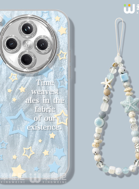 适用oppofindx9手机壳女款findx8ultra保护套x6全包镜头膜a96防摔x7por外x5高级a93蓝色星星x8pro新款a78a93