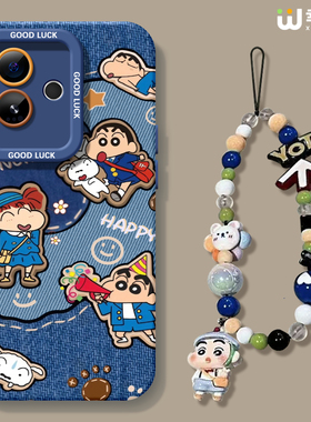 适用真我gt8pro手机壳女款gt7保护套realme硅胶gt5全包gt2pro防摔gt大师探索版外壳9牛仔小新neo7软壳gtneo6