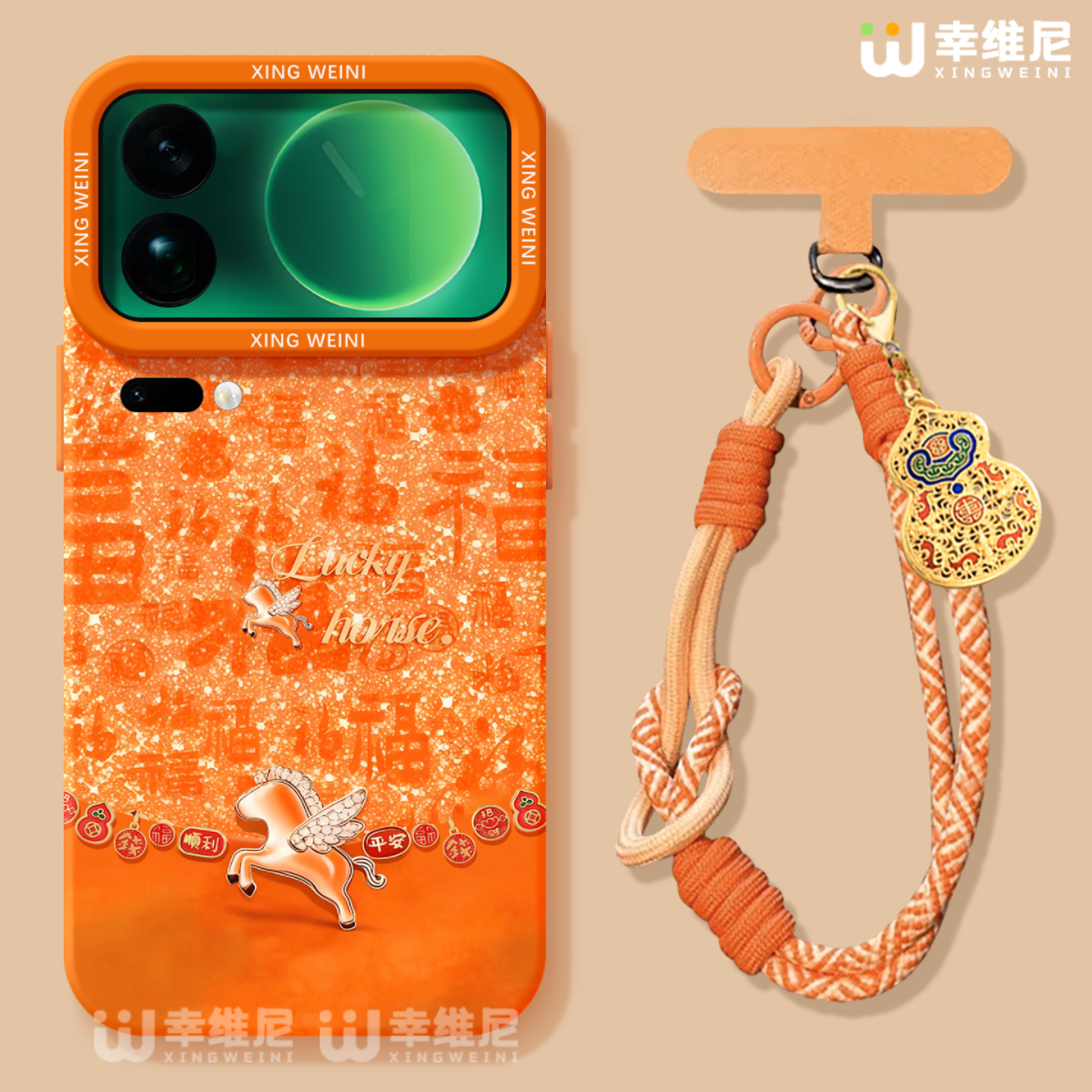 适用小米17promax手机壳女款15spro保护套新款14ultra全包防摔13pro硅胶11青春10por马上有钱12sultra软civi5