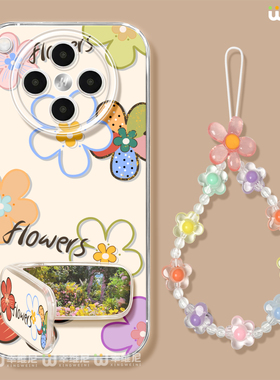 适用oppofindx9手机壳女款findx8pro保护套x7ultra全包防摔x6透明x5硅胶0pp0小清新花pro新款x9pro软k13turbo