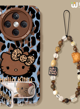 适用oppofindx9手机壳女款findx8spro保护套硅胶x7ultra全包防摔x6新款x5可爱oppo秋冬kt猫x8ULTRA软k13turbo