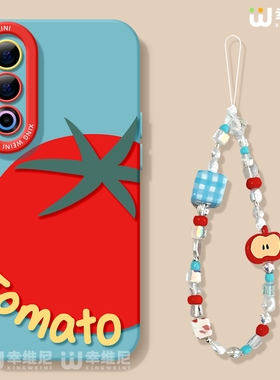 适用魅族21手机壳女款魅族21pro保护套软硅胶21Note全包防摔创意番茄20新款MEIZU网红小众魅族note16Pro外壳