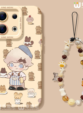 DIMOO迪莫适用opporeno15手机壳reno13pro保护套12全包11pro硅胶9/8/6防摔reno7se可爱oppo软壳5pro女reno14