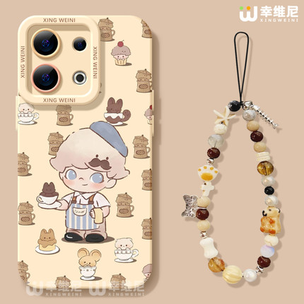 DIMOO迪莫适用opporeno15手机壳reno13pro保护套12全包11pro硅胶9/8/6防摔reno7se可爱oppo软壳5pro女reno14