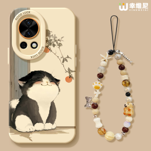 适用华为nova14手机壳女款 14ultra柿子猫咪hi软10外nova13pro nova12pro保护套全包novo11硅胶9防摔7se活力版