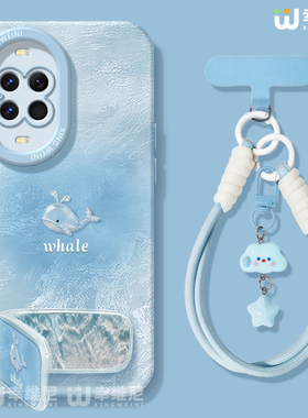 适用华为nova15手机壳女款nova13pro保护套novo12全包11硅胶9/8/7防摔10se活力版ultra高级鲸鱼hi软nova14pro