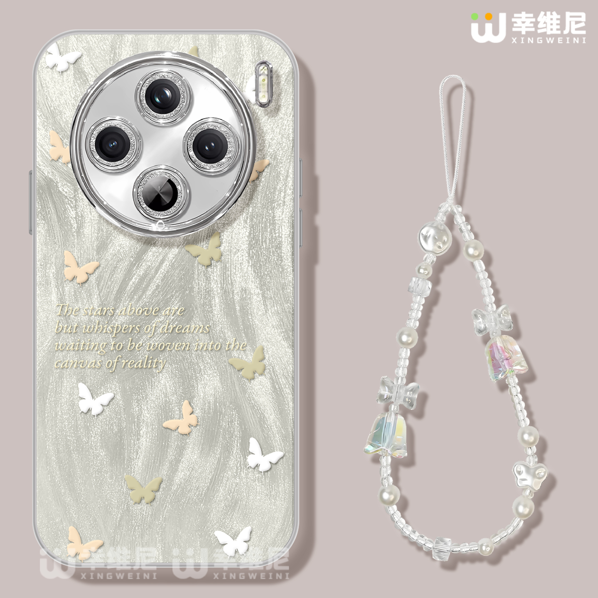 ins风适用vivox200s手机壳女款x100保护套x90pro镜头膜x90防摔x80pro新款x200promini蝴蝶x100s全包x60外x70