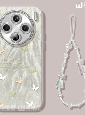 ins风适用vivox300pro手机壳女款x200pro保护套x90pro镜头膜防摔x80新款x200promini蝴蝶x100s全包x60外壳x70