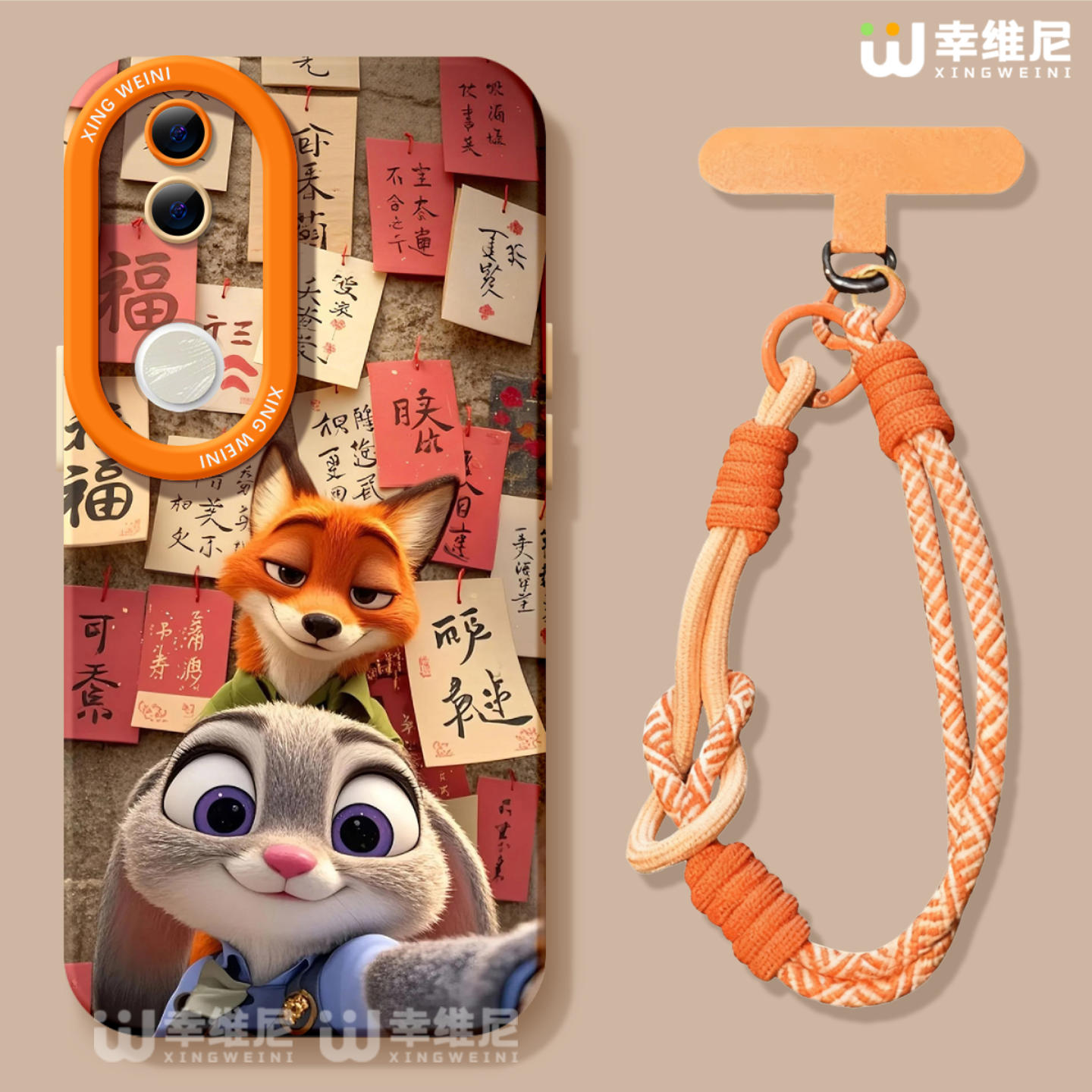 适用vivos30promini手机壳vivo疯狂动物城s20pro尼克s18e全包s19新年s16s15s12硅胶s10软s17外壳s9朱迪s7新款