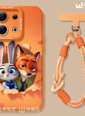 疯狂动物城适用opporeno15手机壳reno14pro尼克13全包11pro硅胶9/8/6狐狸reno7se兔子oppo软壳5pro朱迪reno12