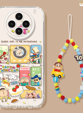 适用vivox300手机壳女款x100s保护套x80pro硅胶s30全包s18防摔s19新款x200promini卡通小新s20软s50外x90透明