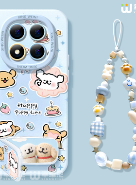 适用红米note15pro手机壳女款note14保护套小米note13硅胶Turbo4防摔112pro全包note10软11情侣小狗12turbo外